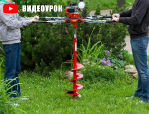 FAQ: Как заводить бензобуры